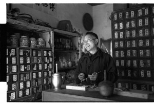 Chinese medicine shops Bild von bomb_bao