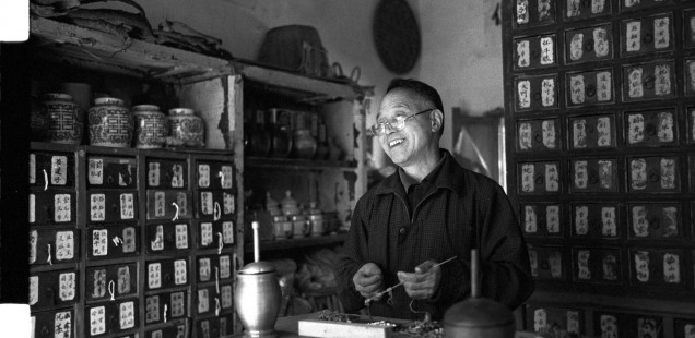 Chinese medicine shops Bild von bomb_bao